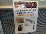 img0014.jpg