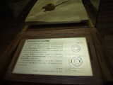 img0015.jpg