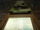 img0016.jpg