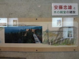 img0026.jpg