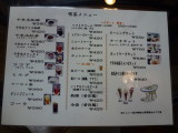 img0066.jpg