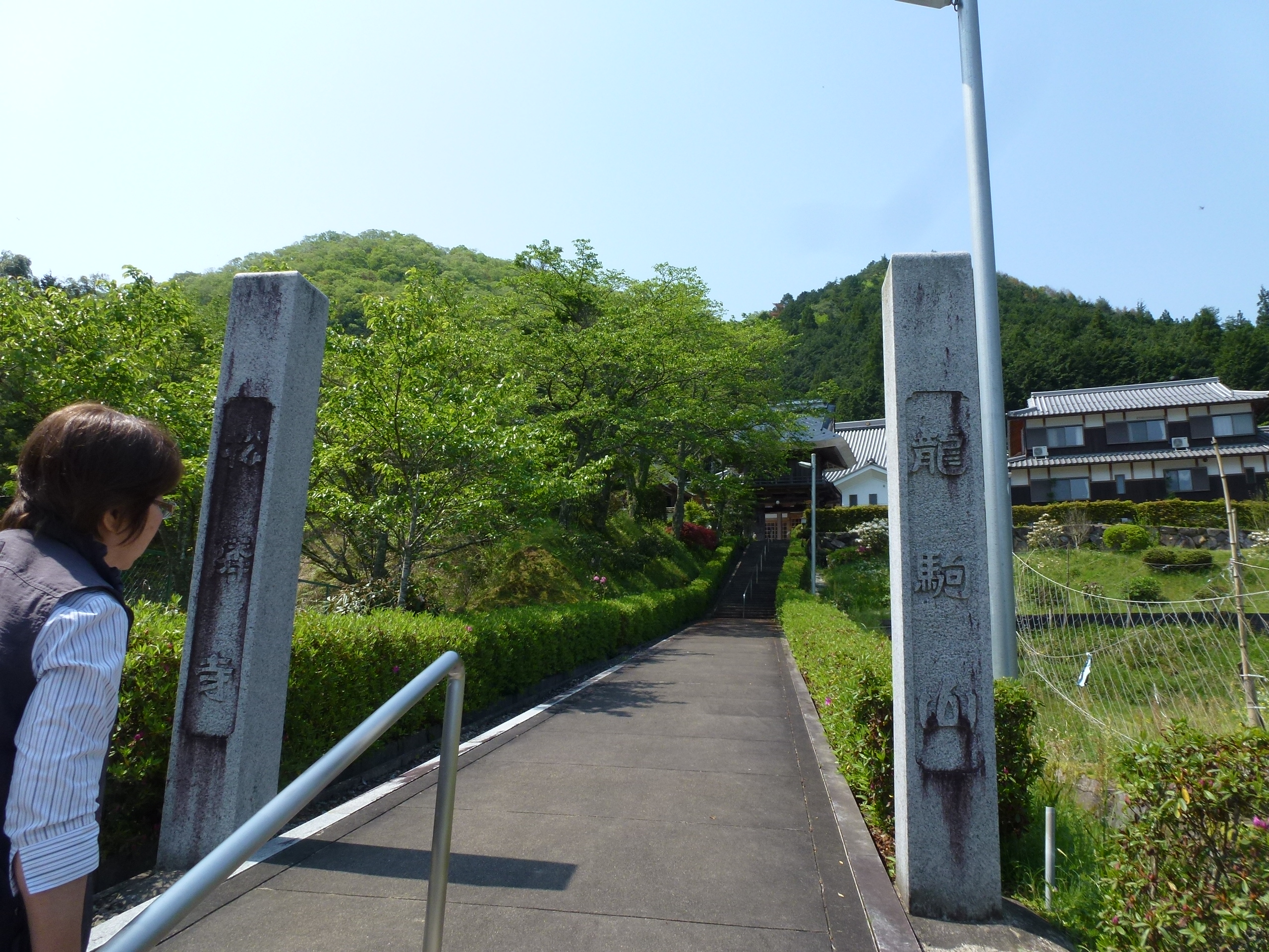 P1040828.JPG