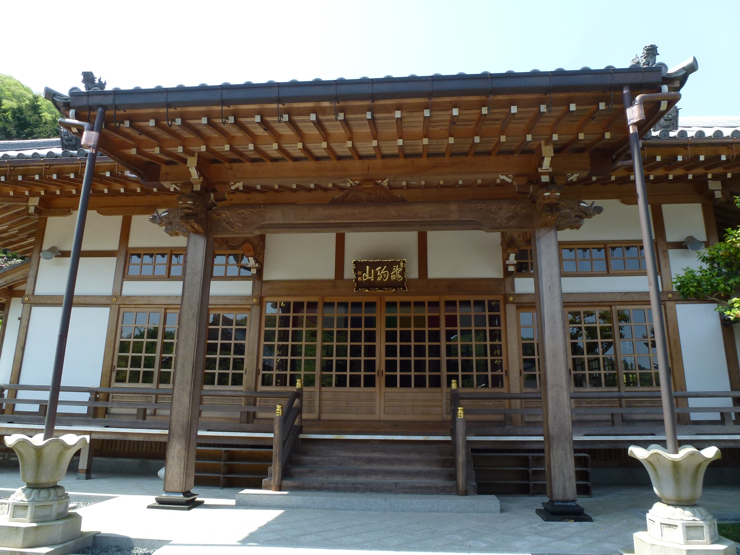 P1040833.JPG