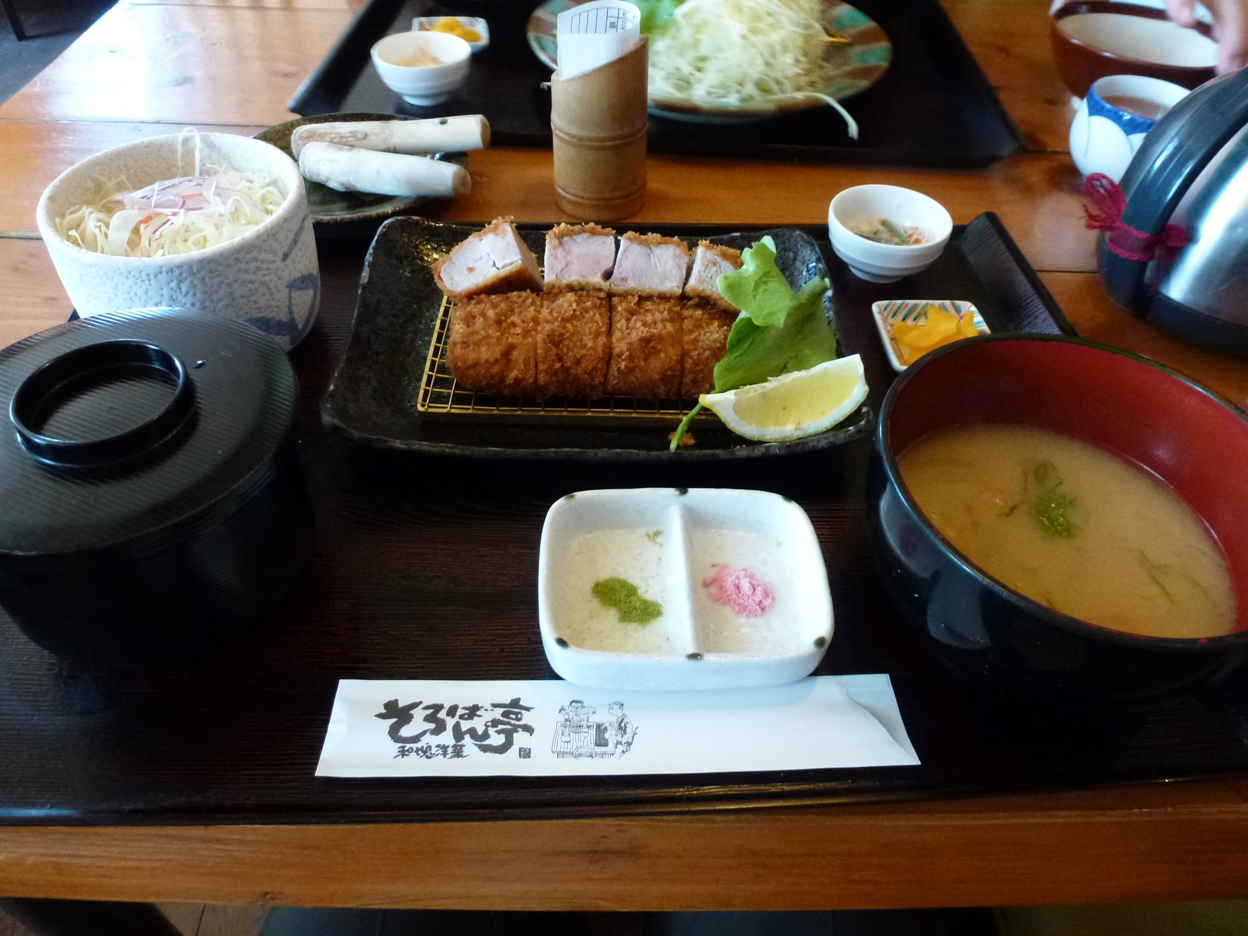 P1040856.JPG