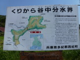 img0017.jpg