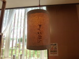 img0032.jpg