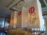 img0033.jpg