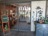 img0034.jpg