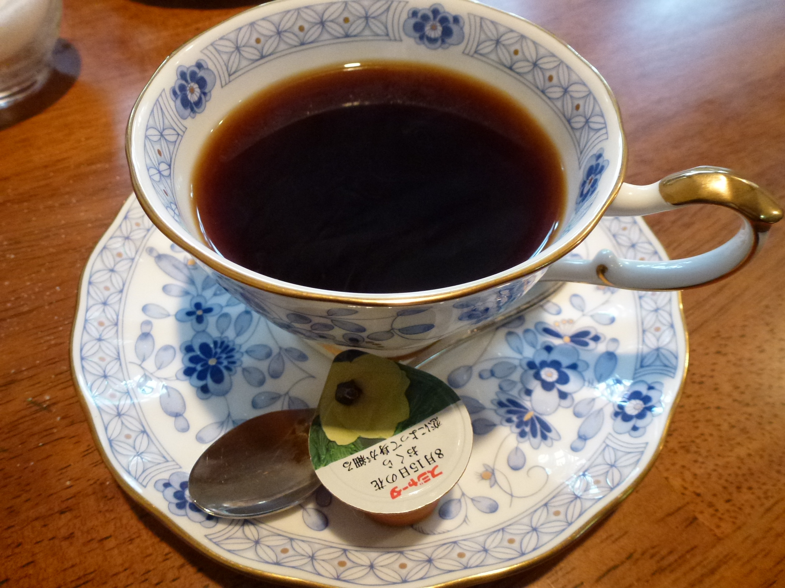 P1040876.JPG