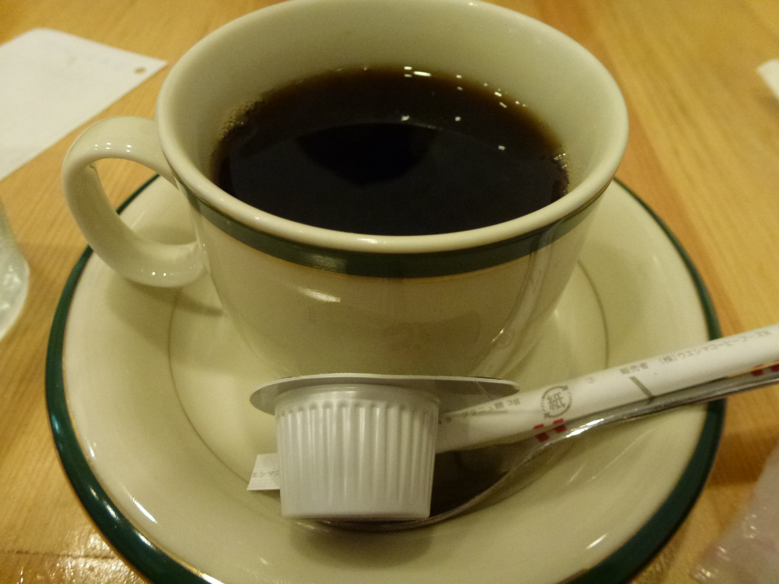 P1040883.JPG