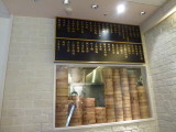 img0001.jpg