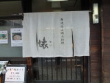 img0000.jpg