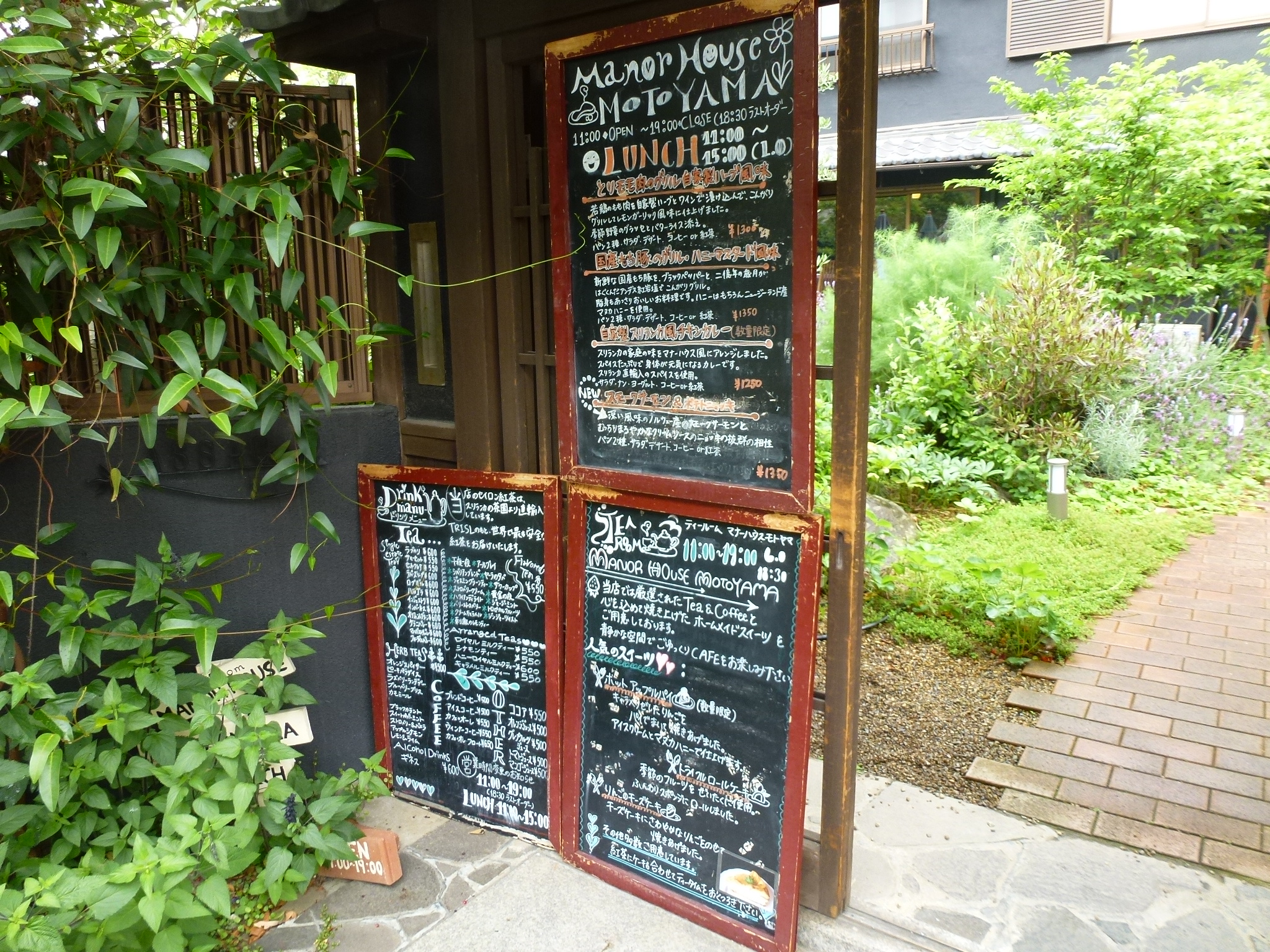 P1050158.JPG