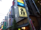 img0000.jpg