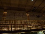 img0002.jpg