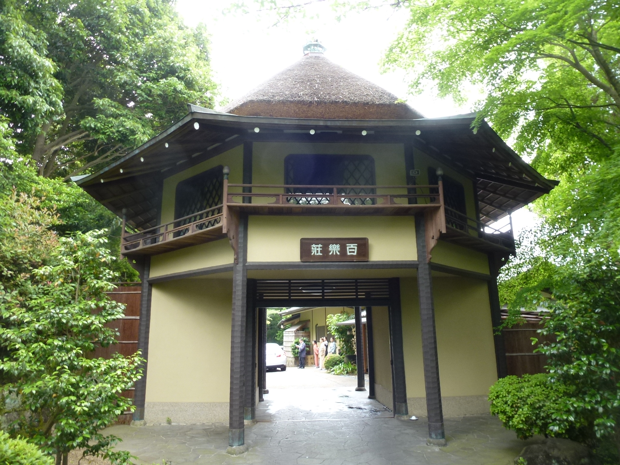 P1050346.JPG
