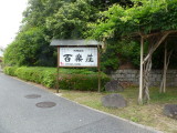 img0000.jpg