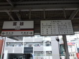 img0044.jpg