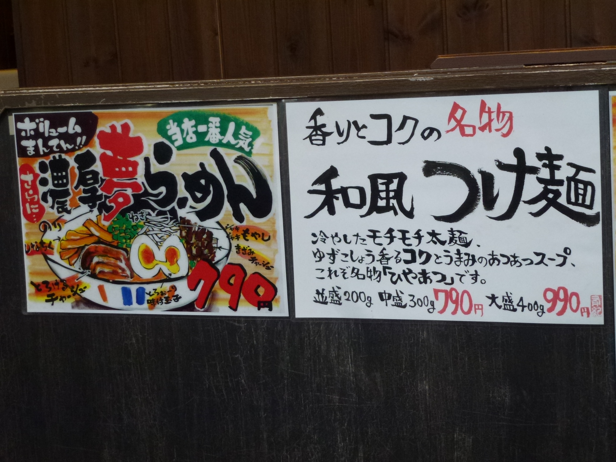 P1050413.JPG