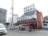 img0000.jpg