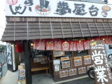 img0002.jpg