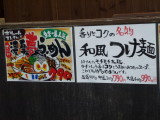 img0003.jpg