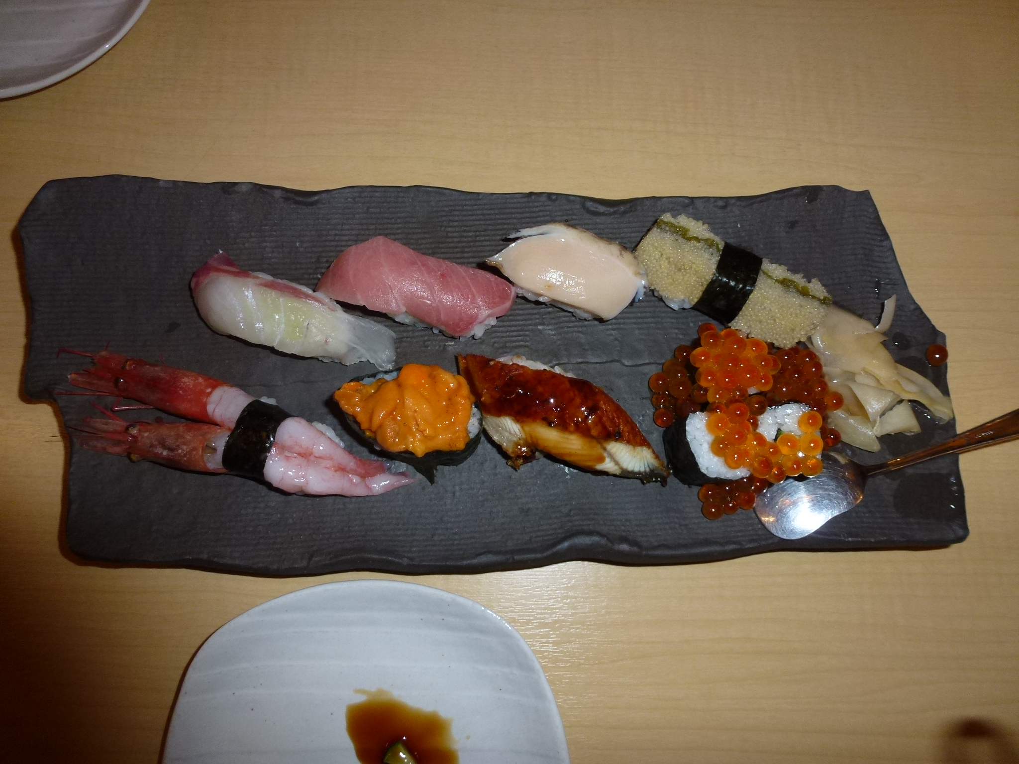 P1050422.JPG