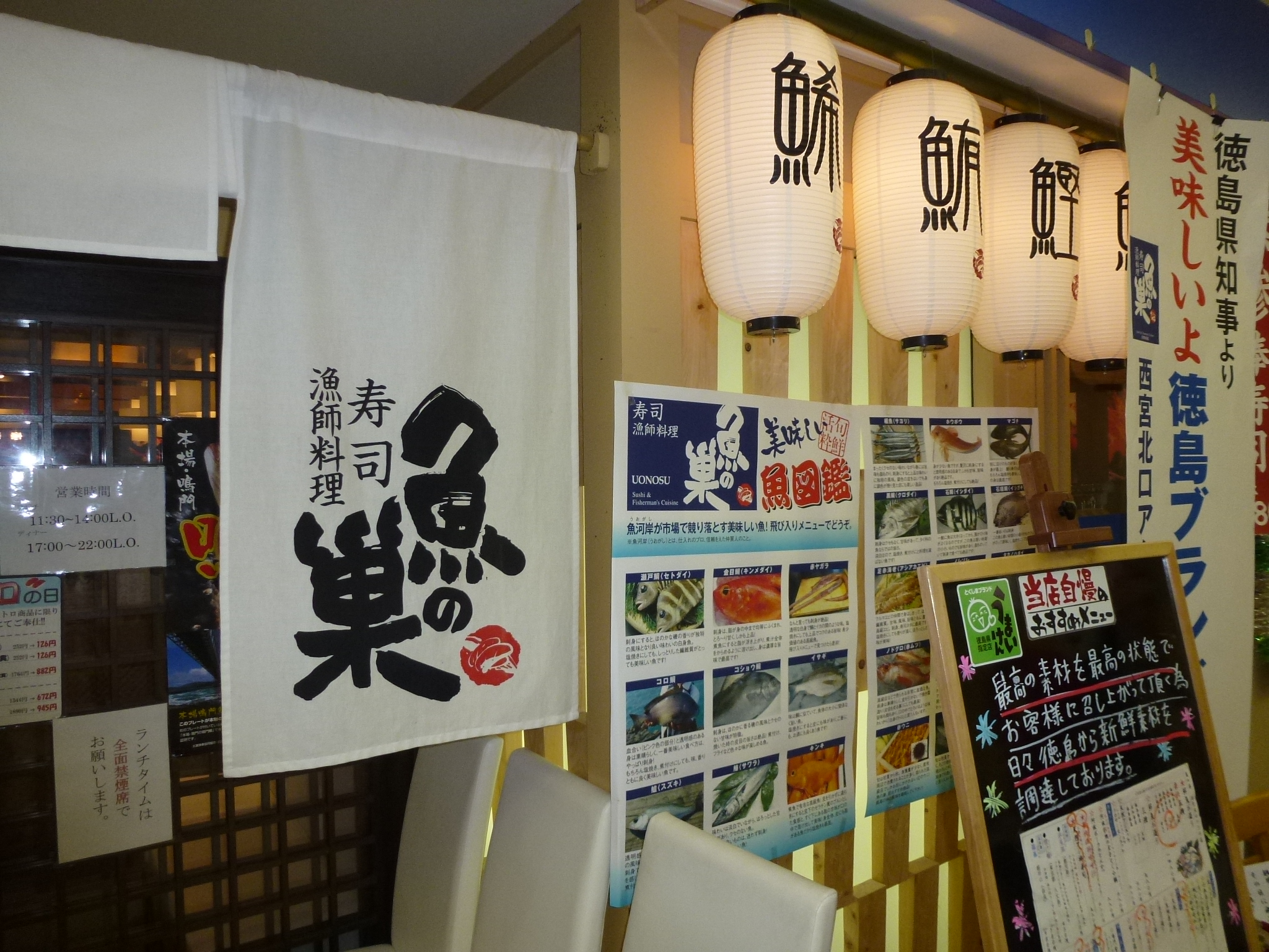 P1050423.JPG