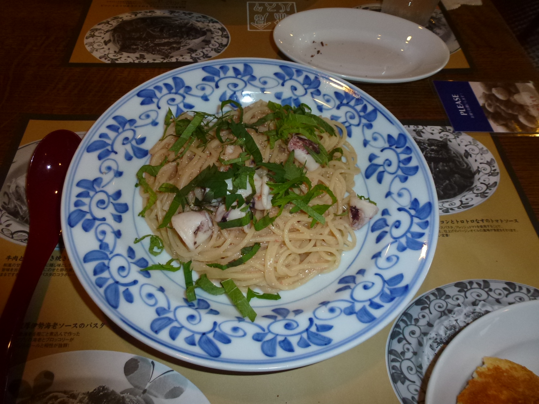 P1050430.JPG