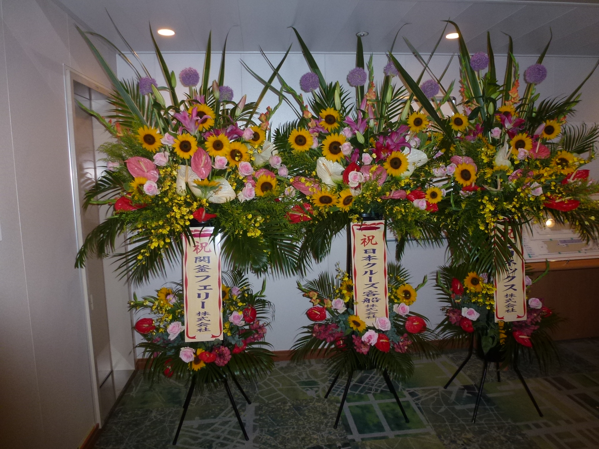P1050450.JPG