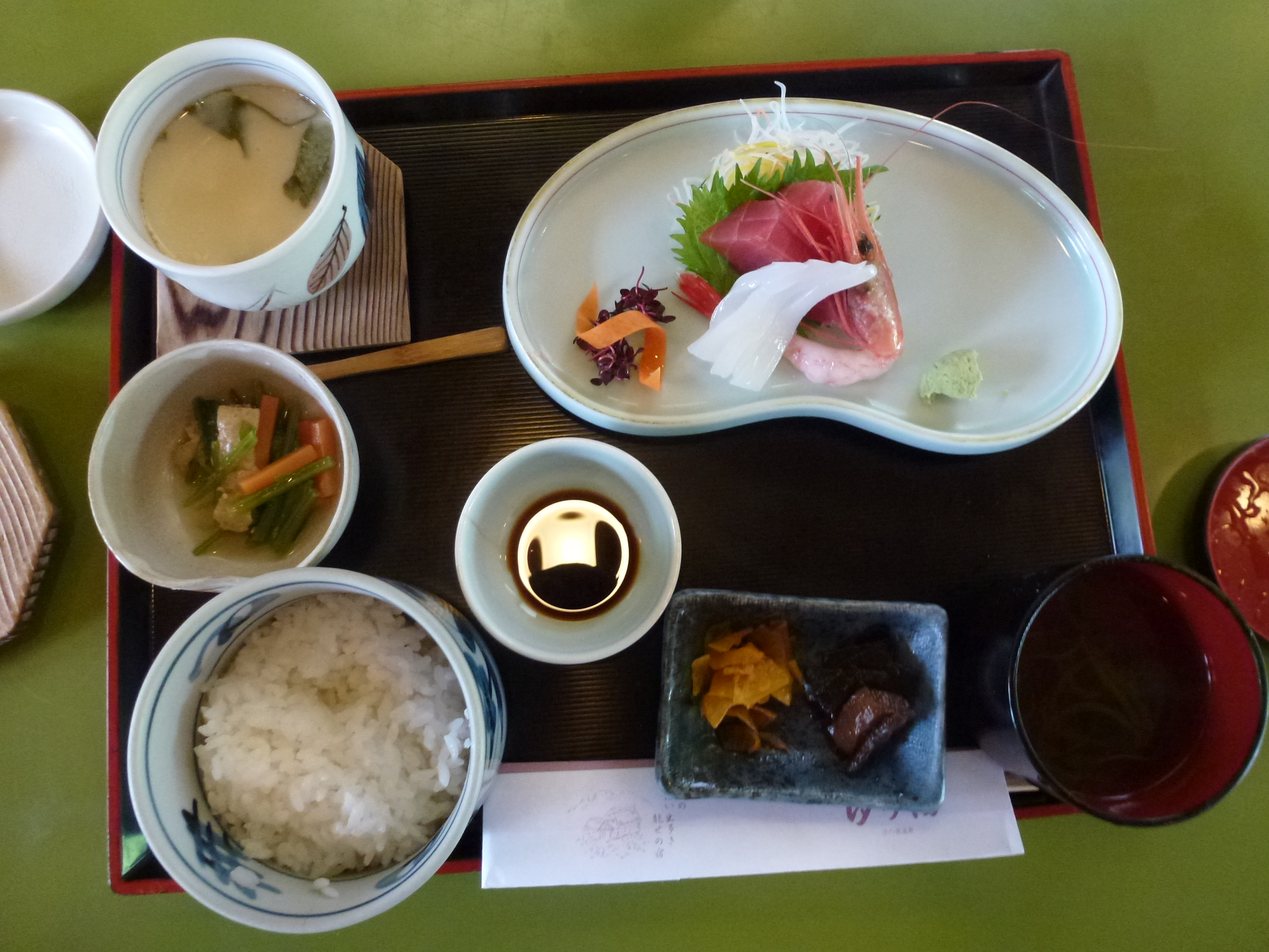 P1050459.JPG