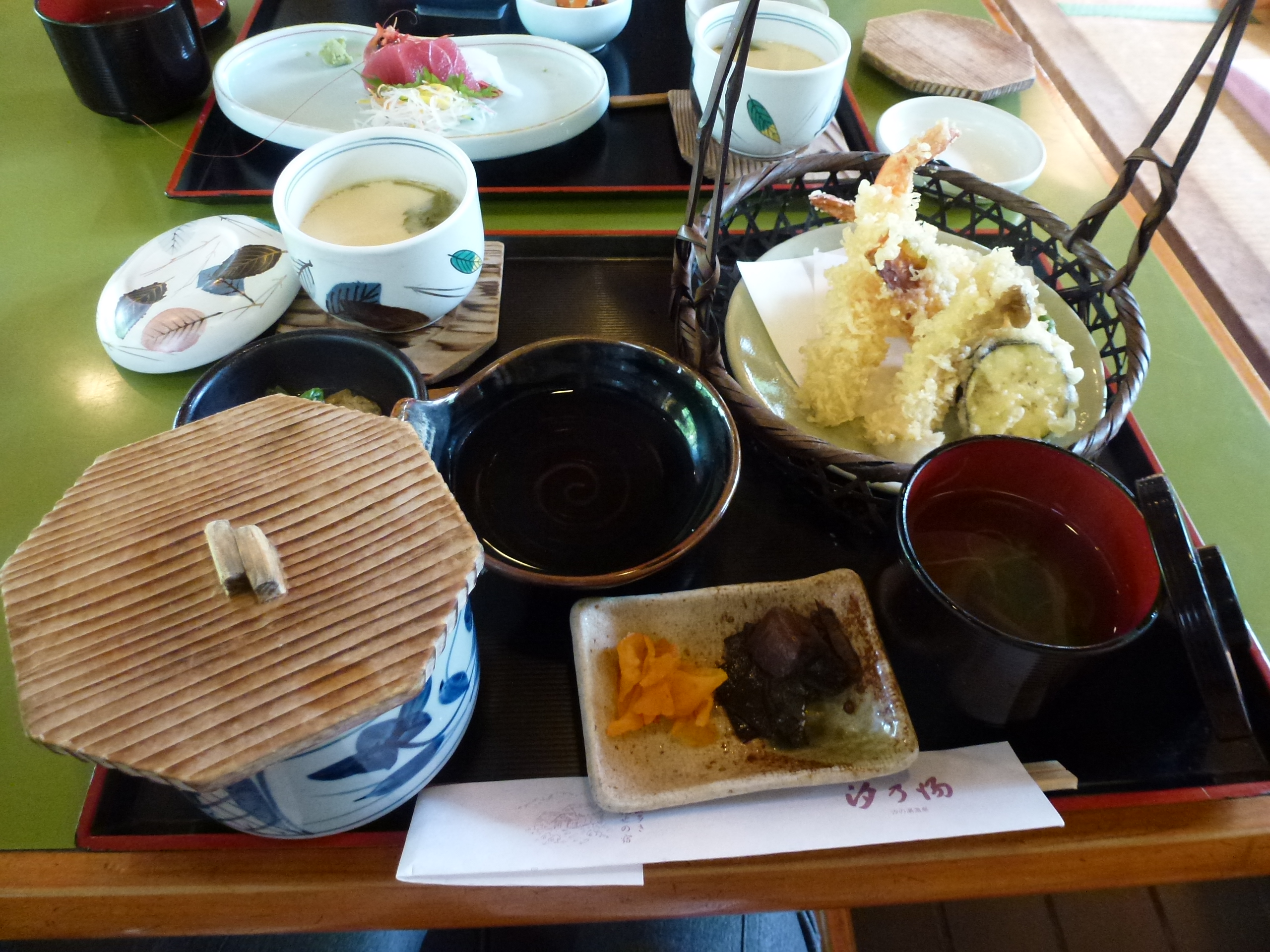 P1050461.JPG