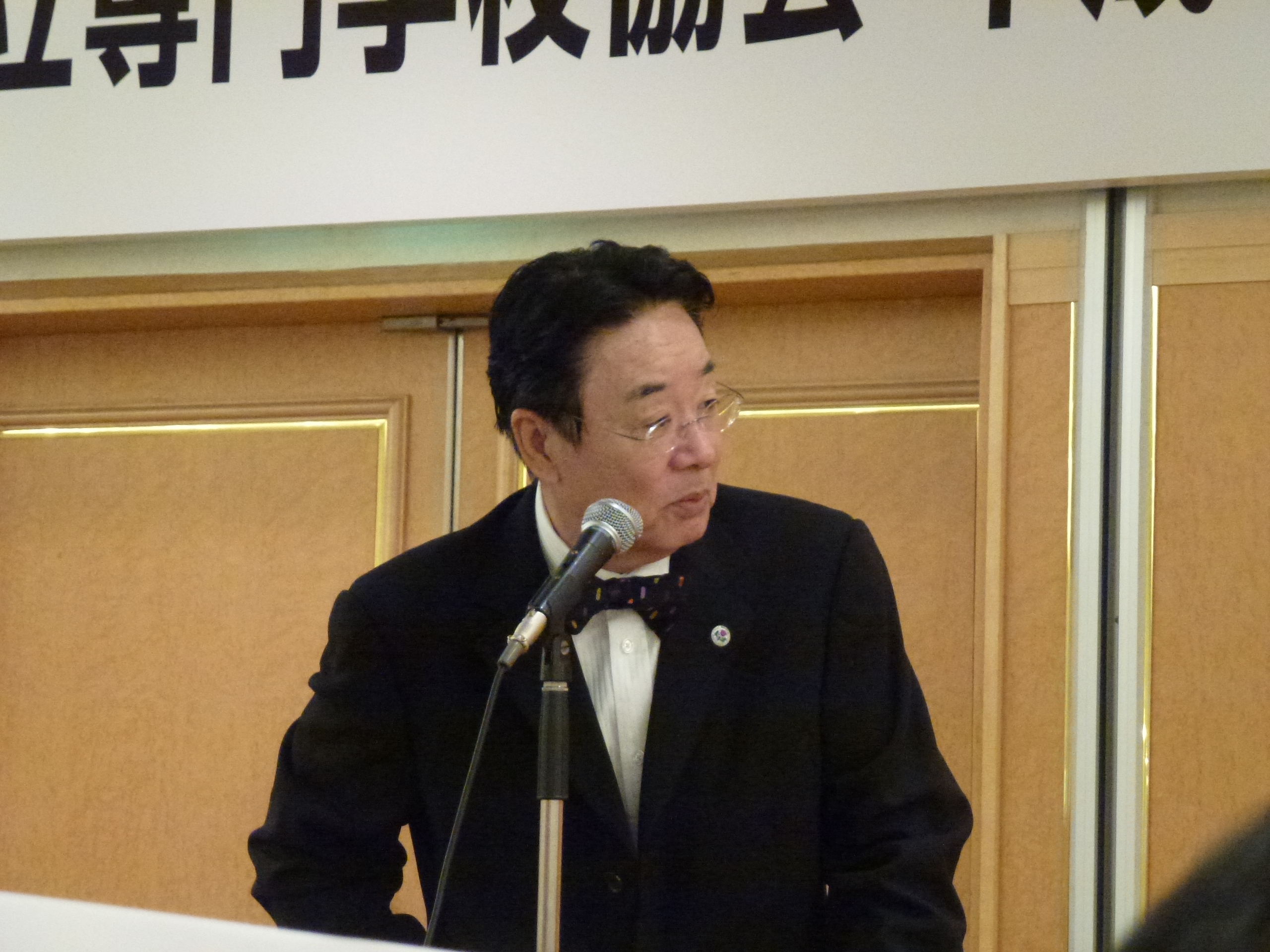 P1050531.JPG