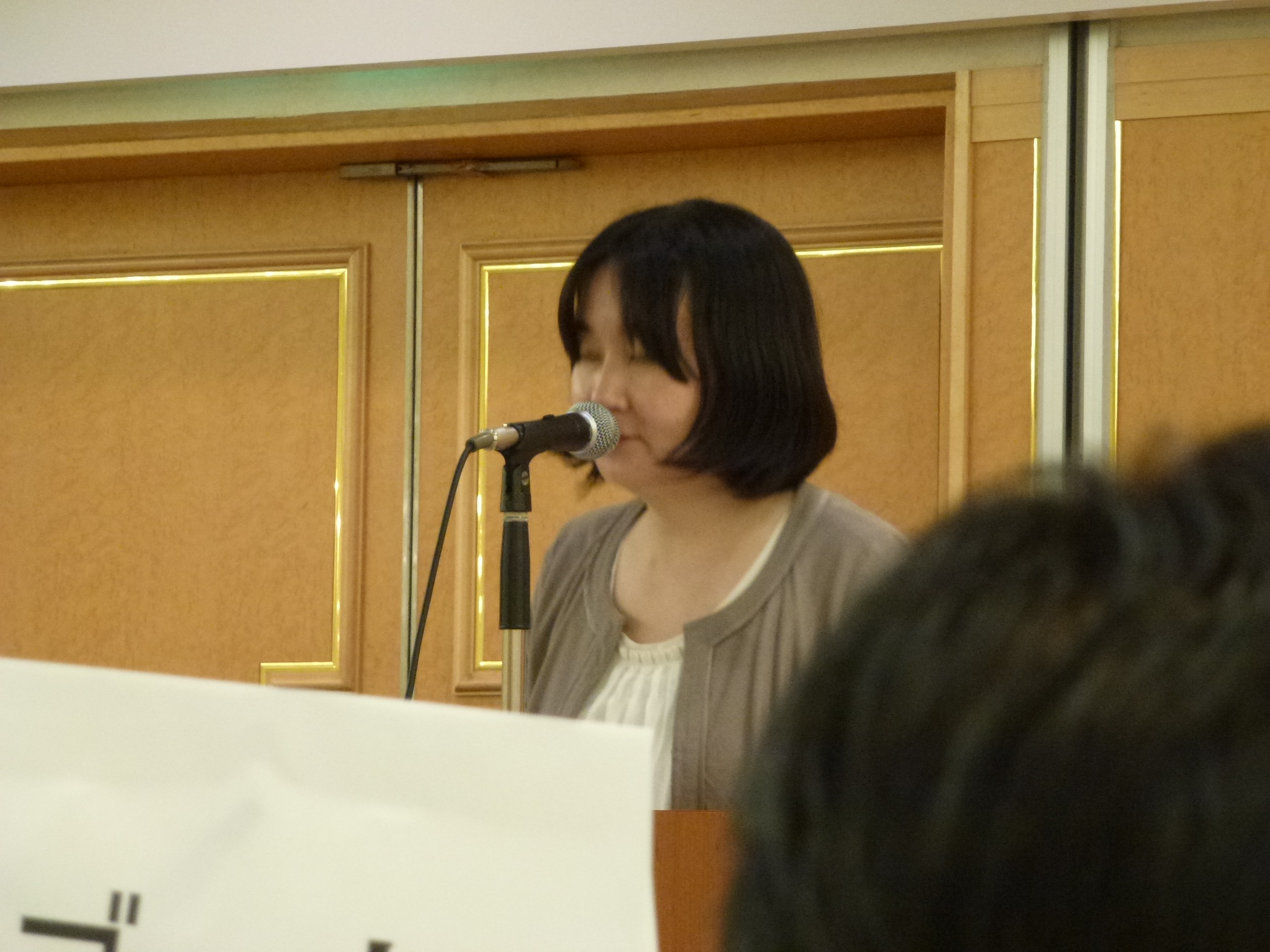 P1050536.JPG