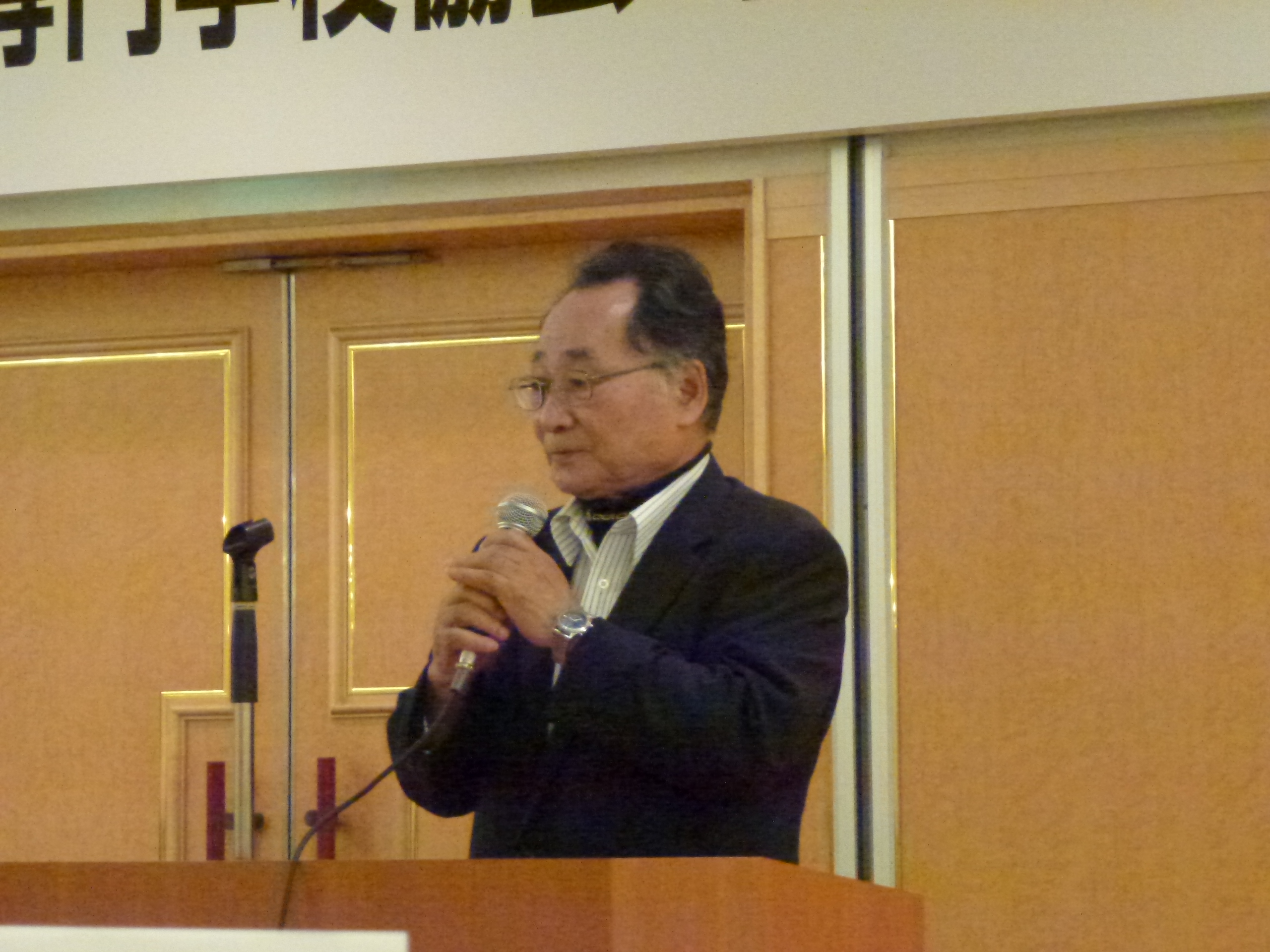 P1050548.JPG