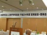 img0001.jpg