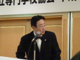 img0003.jpg