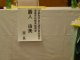 img0005.jpg