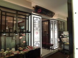 img0017.jpg