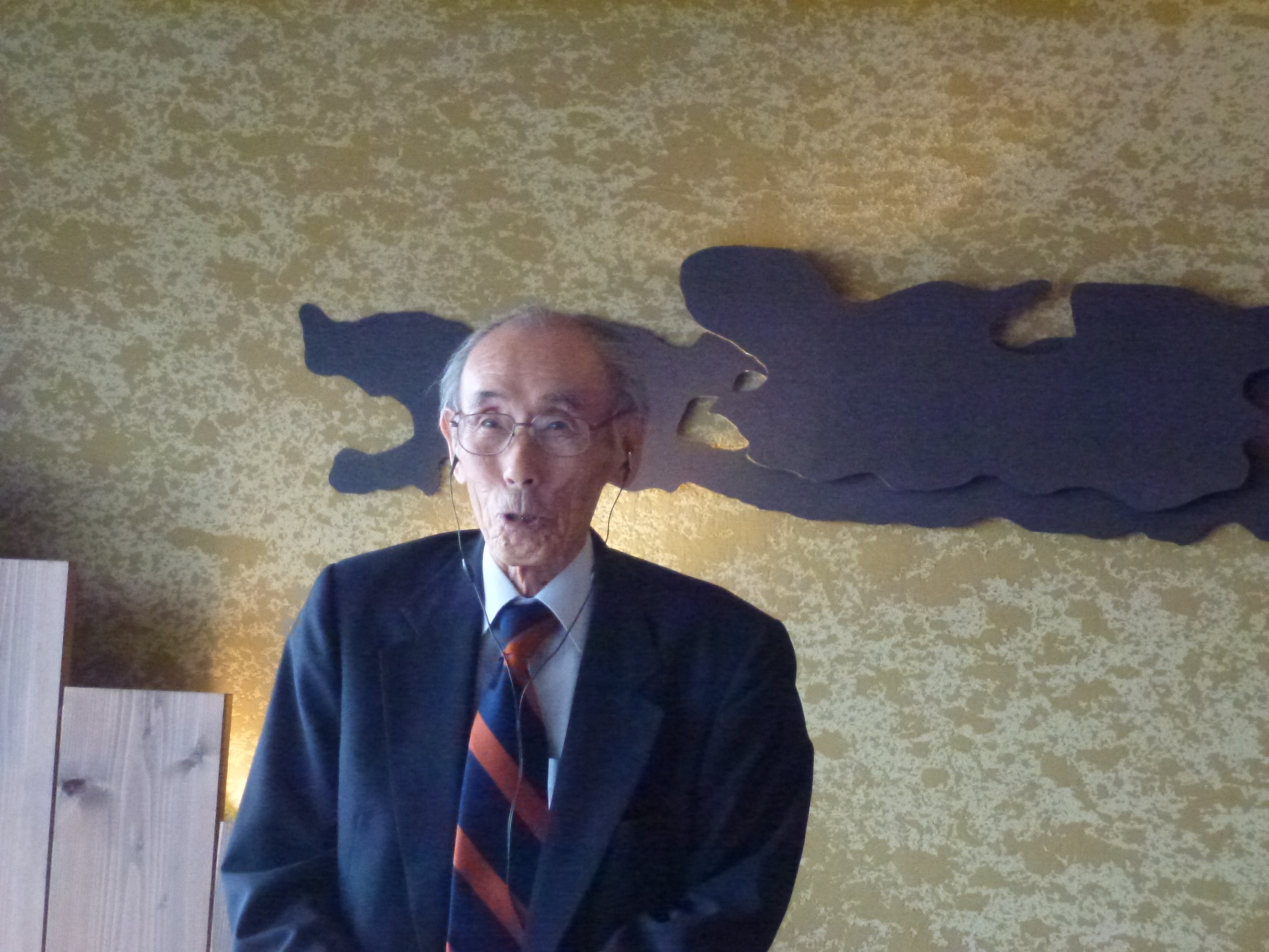 P1050600.JPG