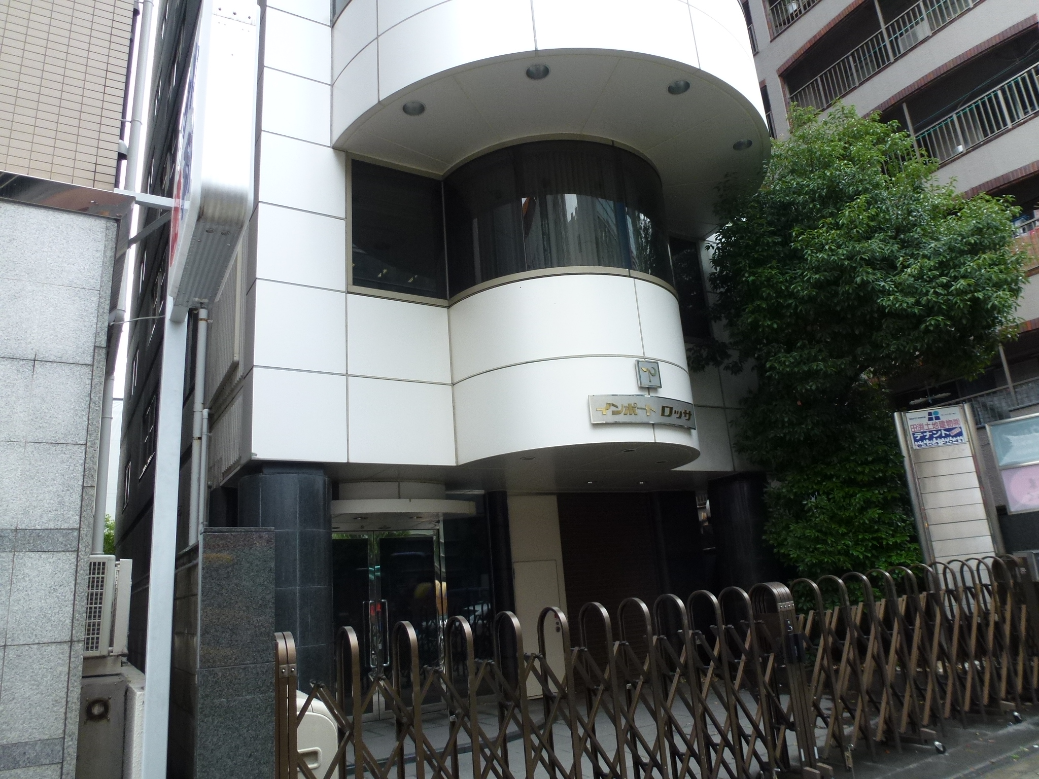 P1050625.JPG