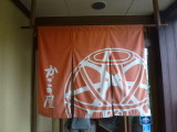 img0002.jpg