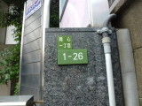 img0011.jpg