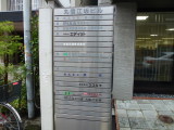 img0013.jpg