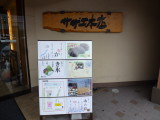 img0001.jpg