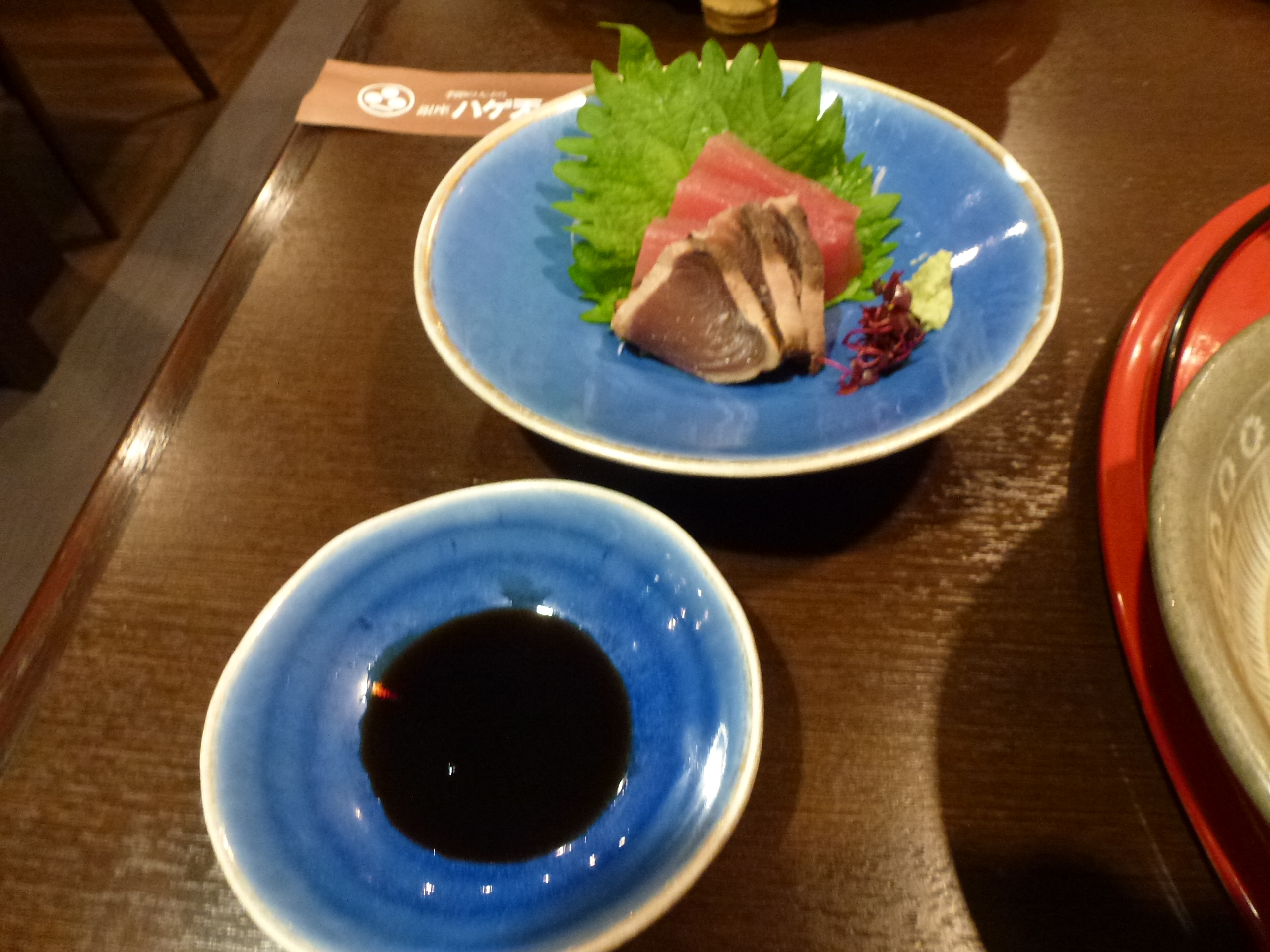P1050796.JPG