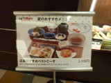 img0001.jpg