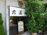 img0000.jpg