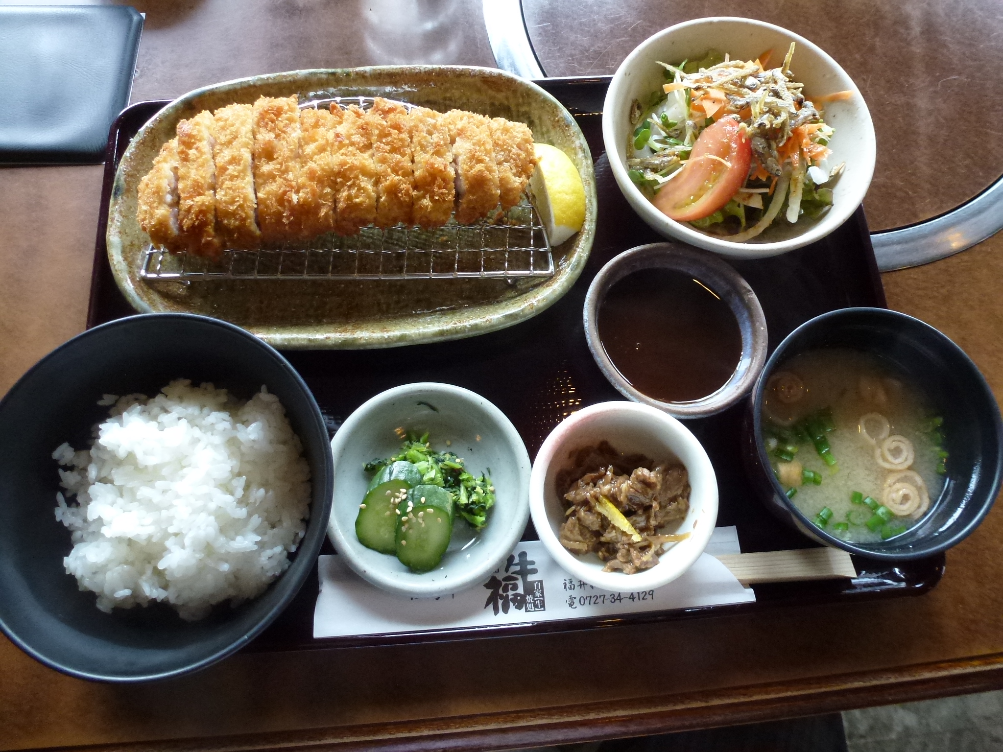 P1050817.JPG