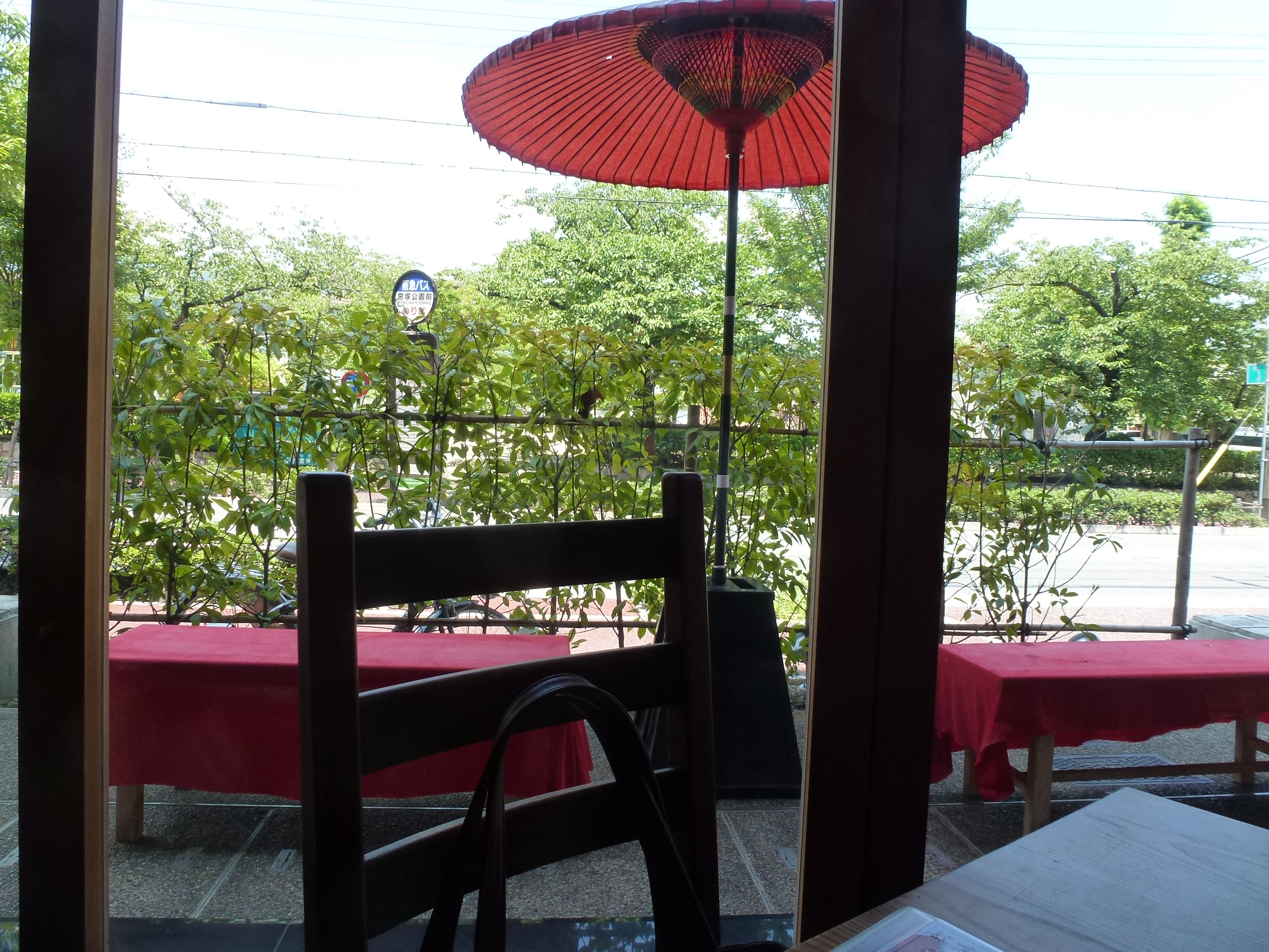 P1050848.JPG